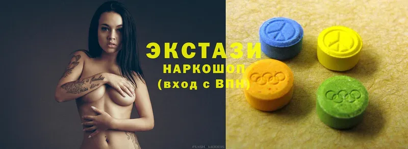 Ecstasy 280мг  купить наркотики сайты  Белорецк 